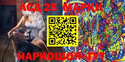 мефедрон Краснодар