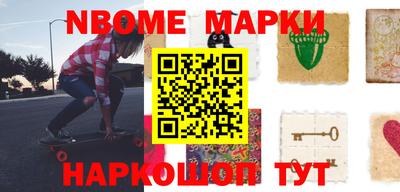 мефедрон Краснодар