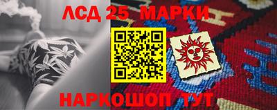 мефедрон Краснодар
