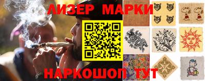 мефедрон Краснодар