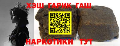 соль курить ск Краснознаменск
