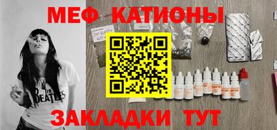 соль курить ск Краснознаменск